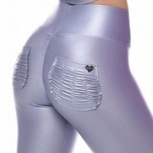 Cute Booty Lounge Elevated Ice